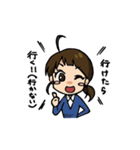 ダメっこOL 無能ちゃん（個別スタンプ：24）