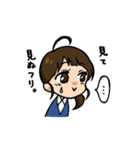 ダメっこOL 無能ちゃん（個別スタンプ：28）