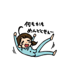 ダメっこOL 無能ちゃん（個別スタンプ：32）