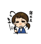 ダメっこOL 無能ちゃん（個別スタンプ：33）