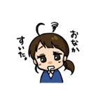 ダメっこOL 無能ちゃん（個別スタンプ：35）