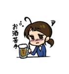 ダメっこOL 無能ちゃん（個別スタンプ：36）