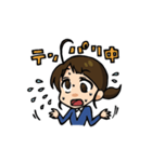 ダメっこOL 無能ちゃん（個別スタンプ：37）