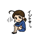 ダメっこOL 無能ちゃん（個別スタンプ：39）