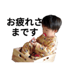 チビと孫and他（個別スタンプ：5）
