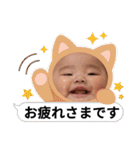 チビと孫and他（個別スタンプ：7）