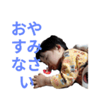 チビと孫and他（個別スタンプ：8）