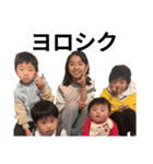 チビと孫and他（個別スタンプ：9）