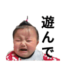 チビと孫and他（個別スタンプ：26）