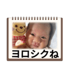 チビと孫and他（個別スタンプ：27）