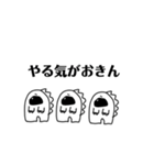 siobutterpan,（個別スタンプ：7）