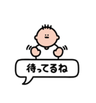 YUJINの日常吹き出しスタンプ（個別スタンプ：13）