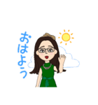 日常(メガネ女子)（個別スタンプ：5）