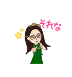 日常(メガネ女子)（個別スタンプ：15）