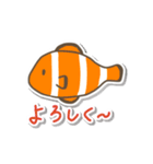 おもしろゆるい海のいきもの（個別スタンプ：4）