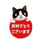 【丁寧な仕事対応】BIG☆できる猫さんver.（個別スタンプ：4）