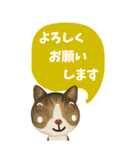 【丁寧な仕事対応】BIG☆できる猫さんver.（個別スタンプ：5）