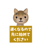 【丁寧な仕事対応】BIG☆できる猫さんver.（個別スタンプ：26）