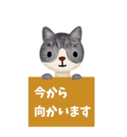 【丁寧な仕事対応】BIG☆できる猫さんver.（個別スタンプ：28）