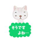 【丁寧な仕事対応】BIG☆できる猫さんver.（個別スタンプ：30）