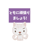 【丁寧な仕事対応】BIG☆できる猫さんver.（個別スタンプ：37）