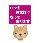 【丁寧な仕事対応】BIG☆できる猫さんver.（個別スタンプ：39）