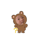ななのちゃん1（個別スタンプ：6）