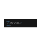 HTML スタンプ（個別スタンプ：7）
