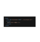 HTML スタンプ（個別スタンプ：18）