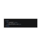 HTML スタンプ（個別スタンプ：20）