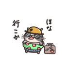 まだむにゃん（個別スタンプ：7）