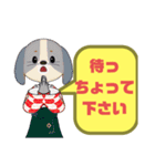 西諸弁 諸県弁④宮崎県の方言 丁寧語 袴娘（個別スタンプ：30）