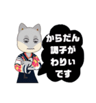 西諸弁 諸県弁④宮崎県の方言 丁寧語 袴娘（個別スタンプ：38）