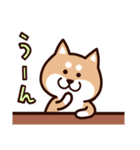 fun柴犬☆愉快な仲間たち（個別スタンプ：22）