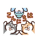 fun柴犬☆愉快な仲間たち（個別スタンプ：25）