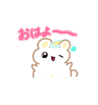キラ★くま（個別スタンプ：1）