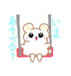 キラ★くま（個別スタンプ：4）