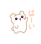 キラ★くま（個別スタンプ：7）