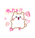 キラ★くま（個別スタンプ：8）