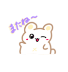 キラ★くま（個別スタンプ：15）
