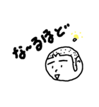 がんばれ！かなめっと！手書きVer.（個別スタンプ：24）