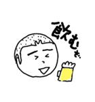がんばれ！かなめっと！手書きVer.（個別スタンプ：35）