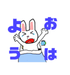 ゆるい使えるすたんぷ（個別スタンプ：1）