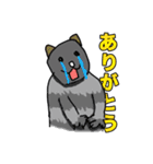 ゆるい使えるすたんぷ（個別スタンプ：4）