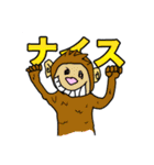 ゆるい使えるすたんぷ（個別スタンプ：6）