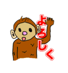 ゆるい使えるすたんぷ（個別スタンプ：9）