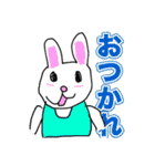 ゆるい使えるすたんぷ（個別スタンプ：10）