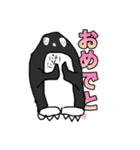 ゆるい使えるすたんぷ（個別スタンプ：11）