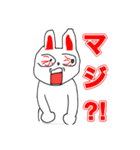 ゆるい使えるすたんぷ（個別スタンプ：13）