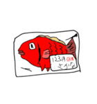 ゆるい使えるすたんぷ（個別スタンプ：20）